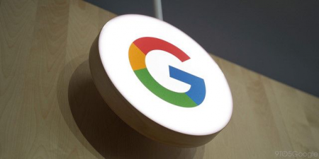 "Google" dünyanın ən güclü kompüterini yaradıb