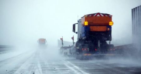 İsraildə qarı, buzu əridən "ağıllı" asfalt kəşf etdilər - AAYDA-nın menyusuna...