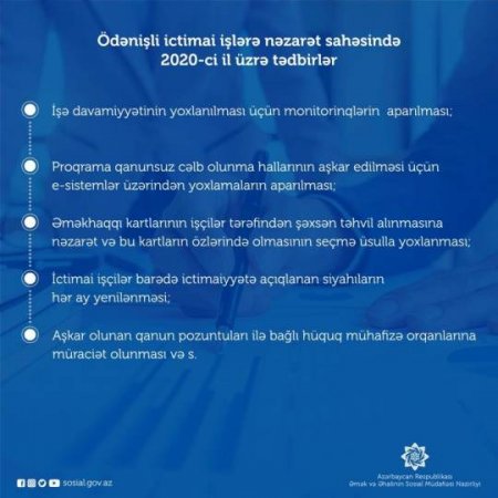 Ödənişli ictimai işlərə nəzarətin gücləndirilməsi məqsədilə 2020-ci ildə hansı tədbirlər nəzərdə tutulub?