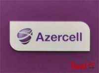 Azərcellin ŞOK FIRILDAQLARI...- Dünyada analoqu olmayan Azercell mobil operatoru