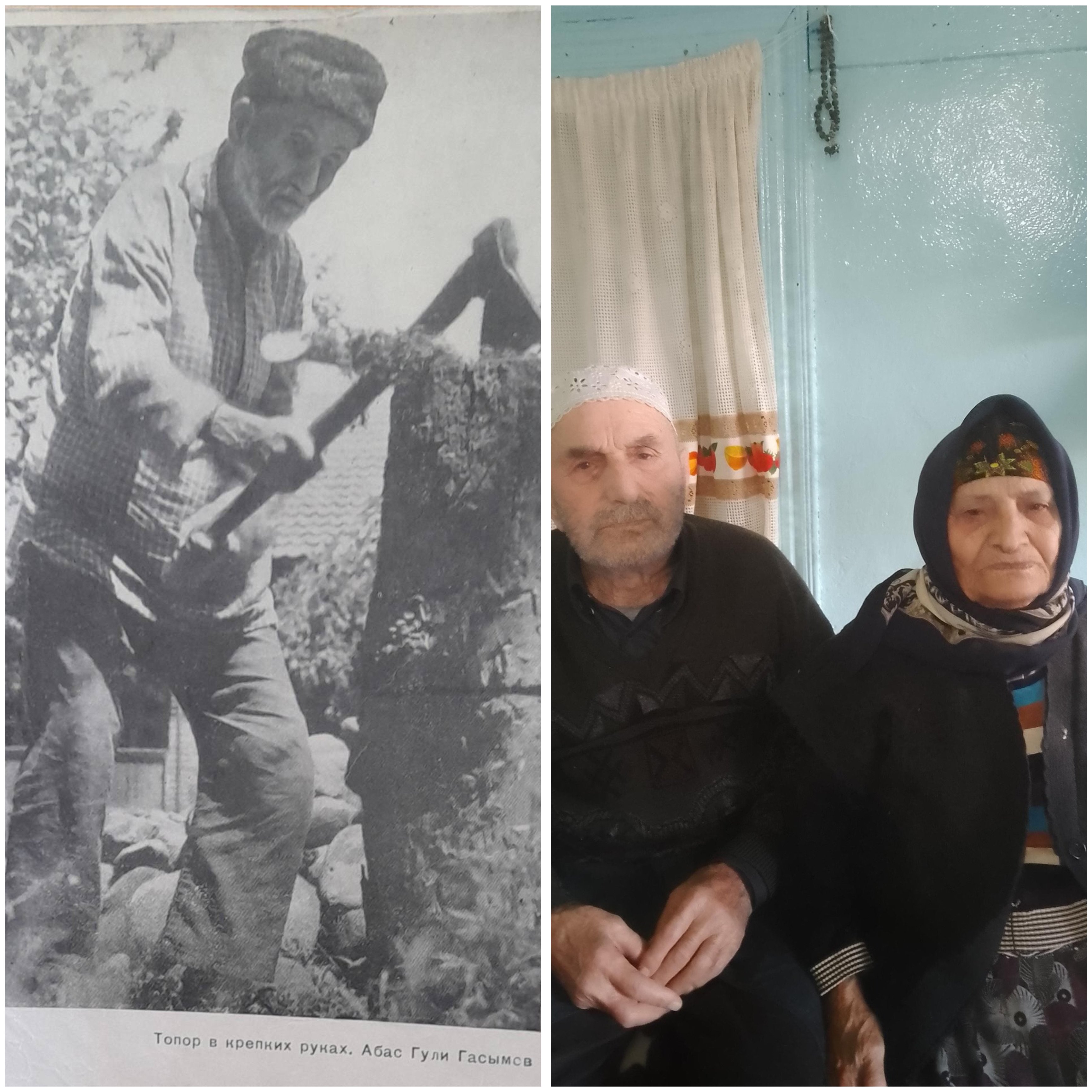 HAVZAVA KƏNDİNİN UZUNÖMÜRLÜLƏRİ
