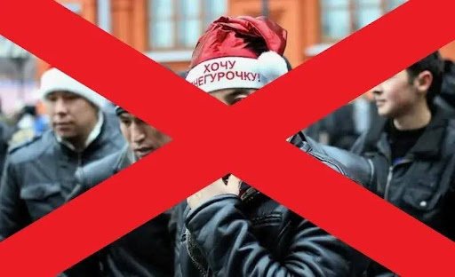 Əlvida, Rusiya! – Moskvanın gözlənilməz “kod-viza” oyunu