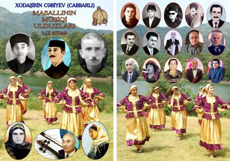 Masallının musiqi ulduzları