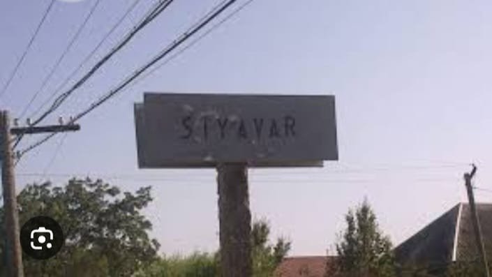 SİYAVAR TOPONİMİ