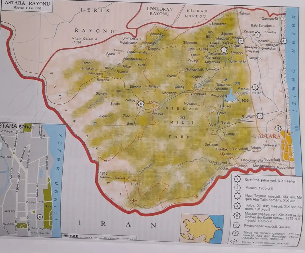 İNDİKİ ASTARA RAYONU 1911-Cİ İLİN SİYAHIYAALINMASINDA